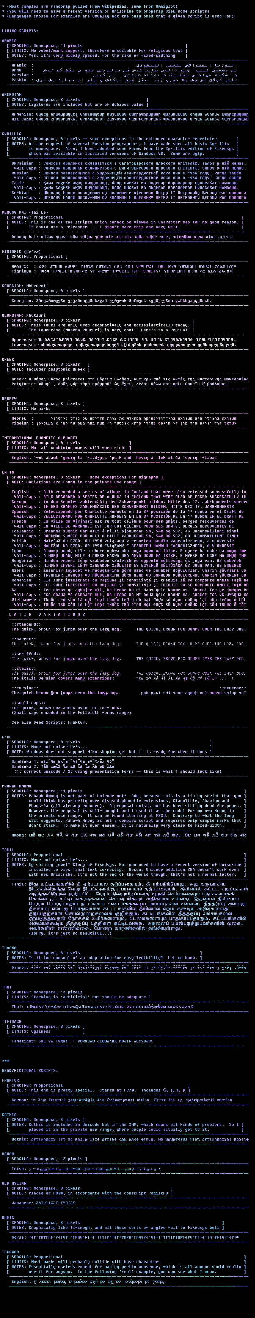 Click to enlarge: FixedsysExcelsiorIIIbnl.png